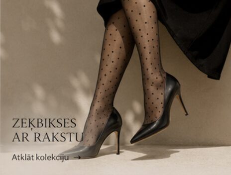ZEĶBIKSES AR RAKSTU